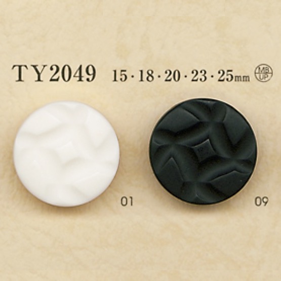 TY2049 Bouton En Résine Polyester/laiton DAIYA BUTTON