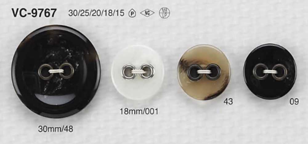 VC9767 Bouton à Deux Trous En Laiton/résine De Polyester