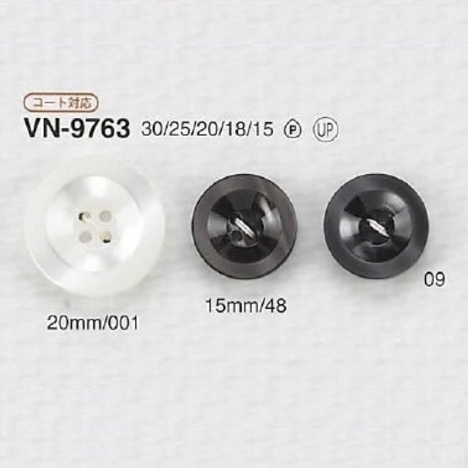 VN9763 Bouton 4 Trous En Résine Polyester IRIS