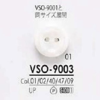 VSO9003 Bouton à Deux Trous En Résine Polyester IRIS