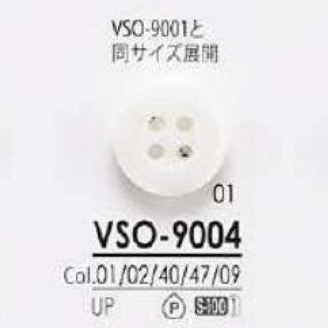 VSO9004 Bouton 4 Trous En Résine Polyester IRIS