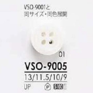 VSO9005 Bouton 4 Trous En Résine Polyester IRIS