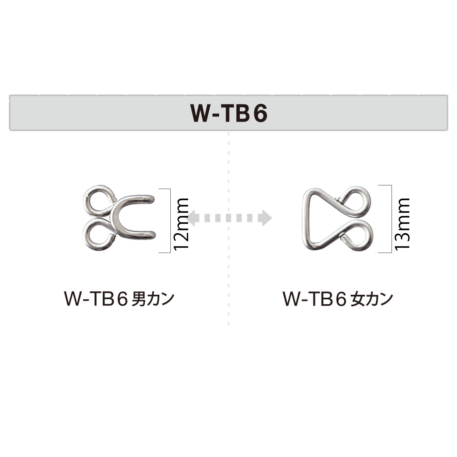 W-TB6 Crochet Tonbi[Accrocher] Morito