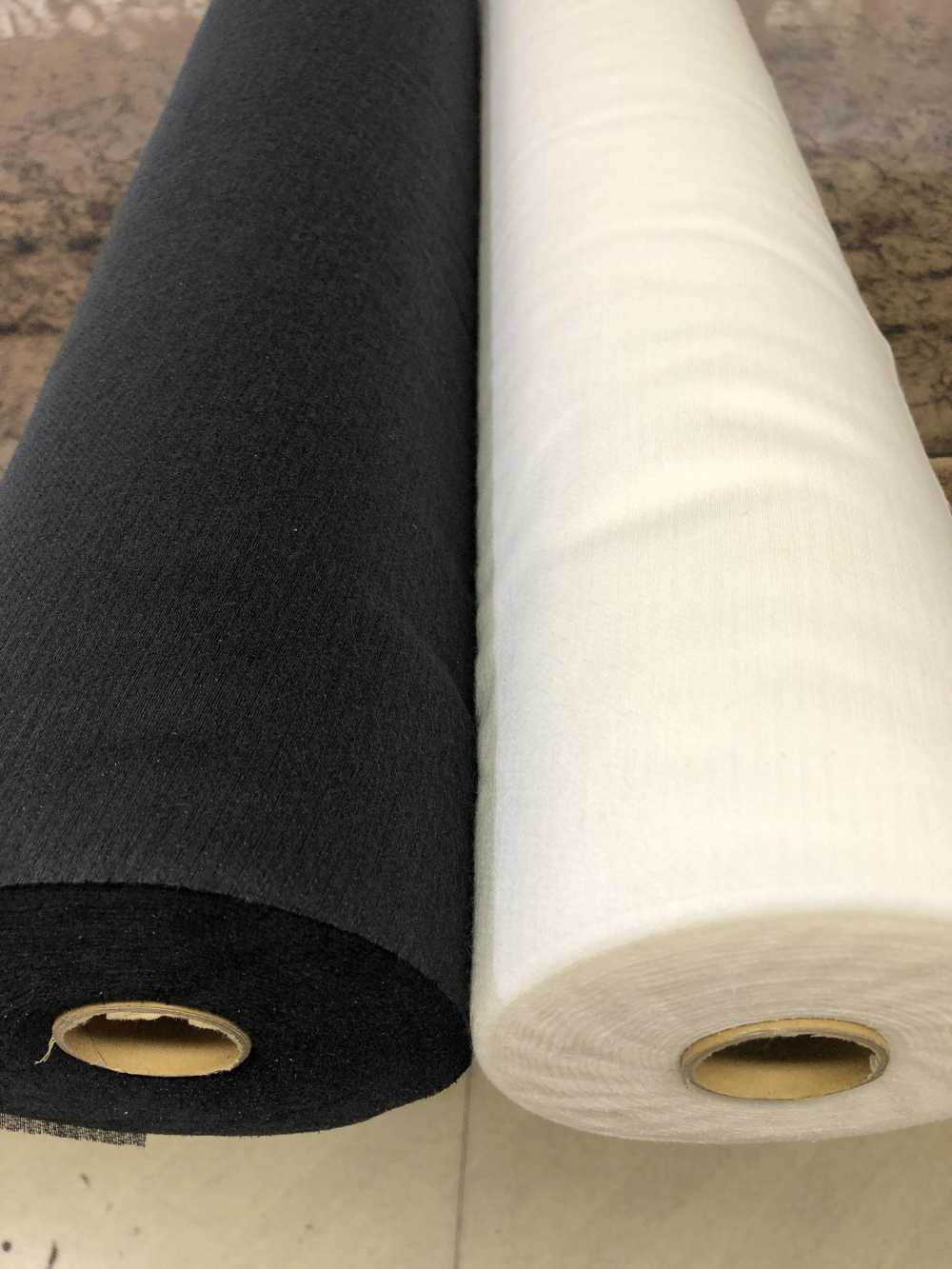 Y4447 Entoilage Thermocollant Apico Asahi KASEI