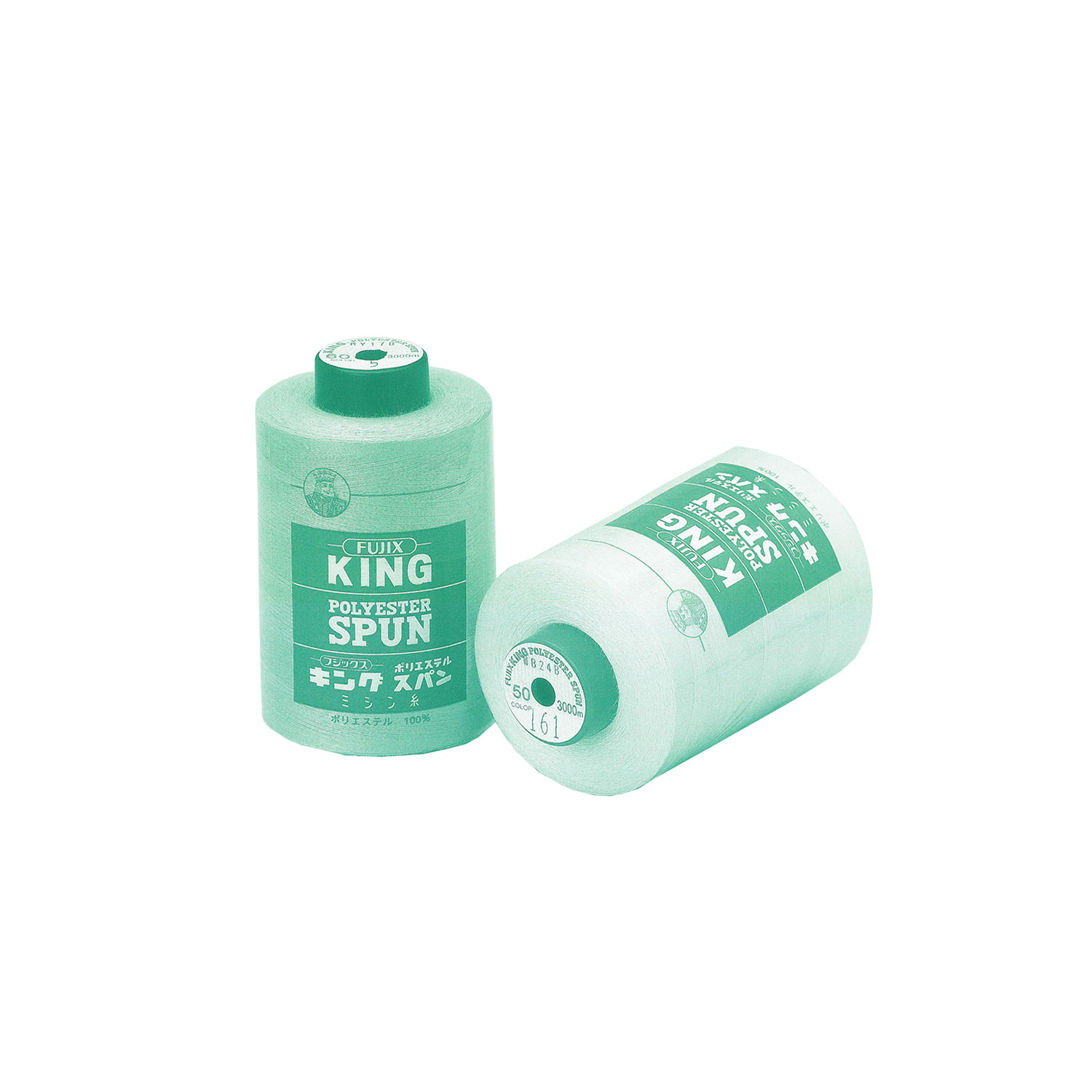 キングスパン King Polyester Filé (Industriel) FUJIX