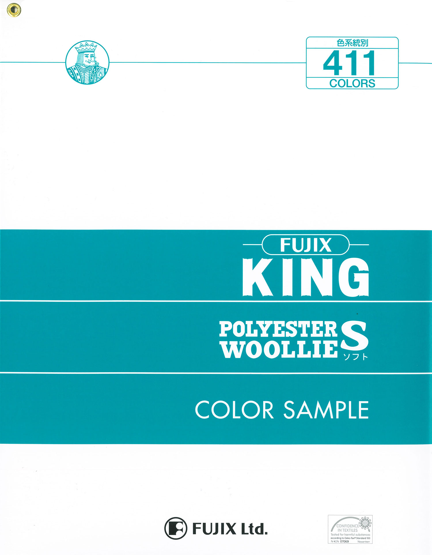 FUJIX-SAMPLE-8 KING POLYESTER LAINE S[Exemple De Carte] FUJIX
