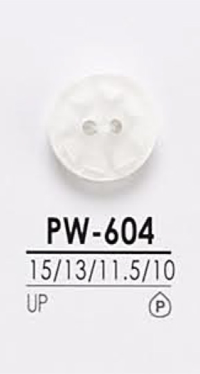 PW604 Bouton De Chemise Pour La Teinture IRIS