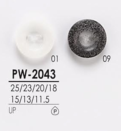 PW2043 Bouton De Chemise Noir Et Teinture IRIS