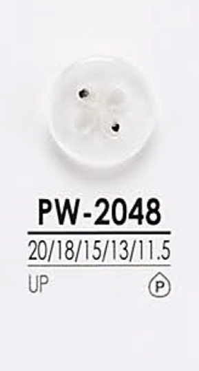 PW2048 Bouton De Chemise Pour La Teinture IRIS