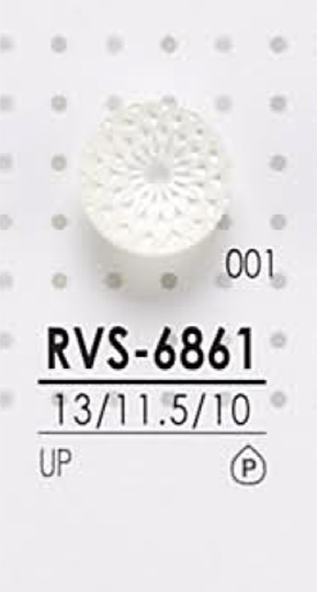 RVS6861 Bouton De Polyester Pour La Teinture IRIS