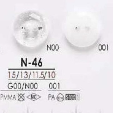 N46 Bouton En Résine De Nylon Avec Deux Trous Avant IRIS