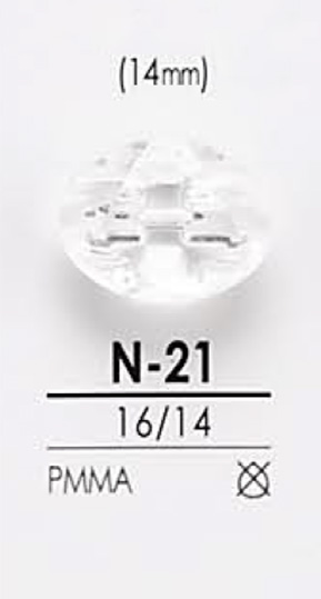 N21 Bouton Taille Diamant IRIS