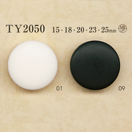 TY2050 Bouton En Résine Polyester/laiton DAIYA BUTTON