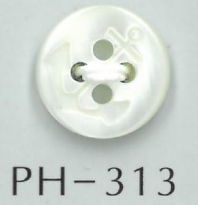 PH313 4- Bouton Coquillage Gravé Ancre Sakamoto Saji Shoten