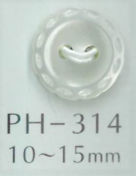 PH314 Bouton Coquillage Gravé à 2 Trous Sakamoto Saji Shoten