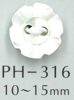 PH316 Bouton Coquillage Fleur 2 Trous Sakamoto Saji Shoten