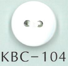 KBC-104 Bouton Coquille Plate 2 Trous BIANCO SHELL Sakamoto Saji Shoten