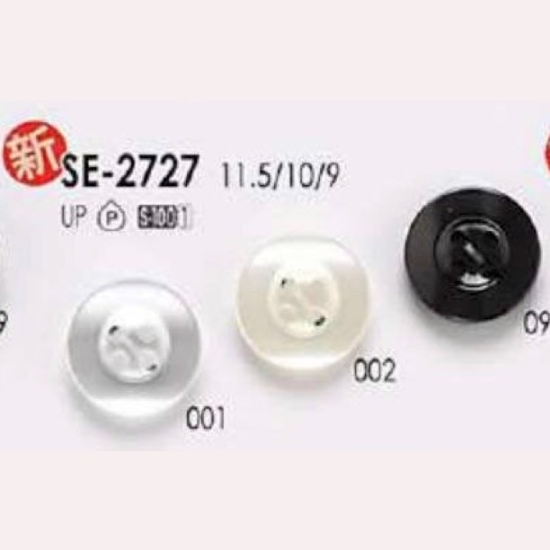 SE2727 Bouton 4 Trous En Résine Polyester IRIS