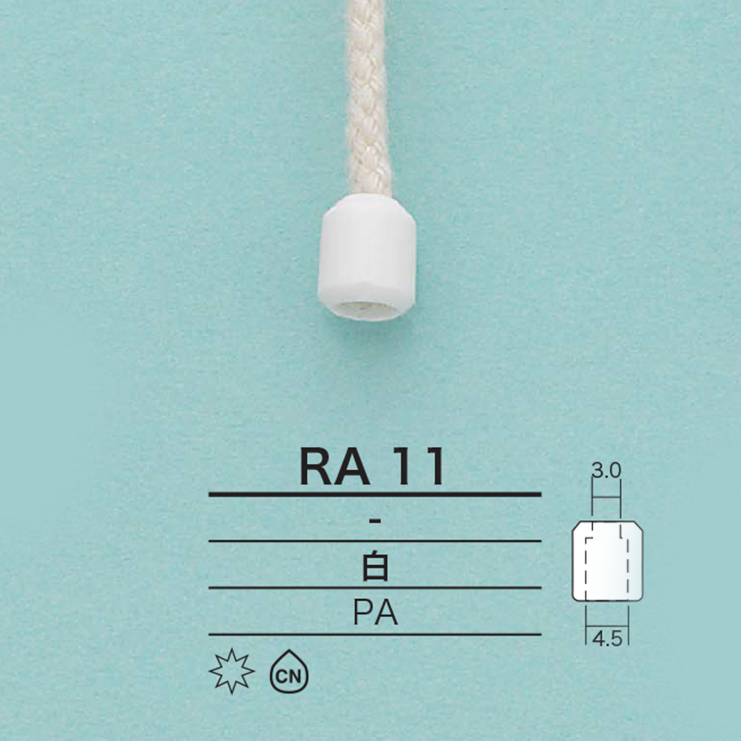 RA11 Extrémité De Cordon Cylindrique[Boucles Et Anneau] IRIS