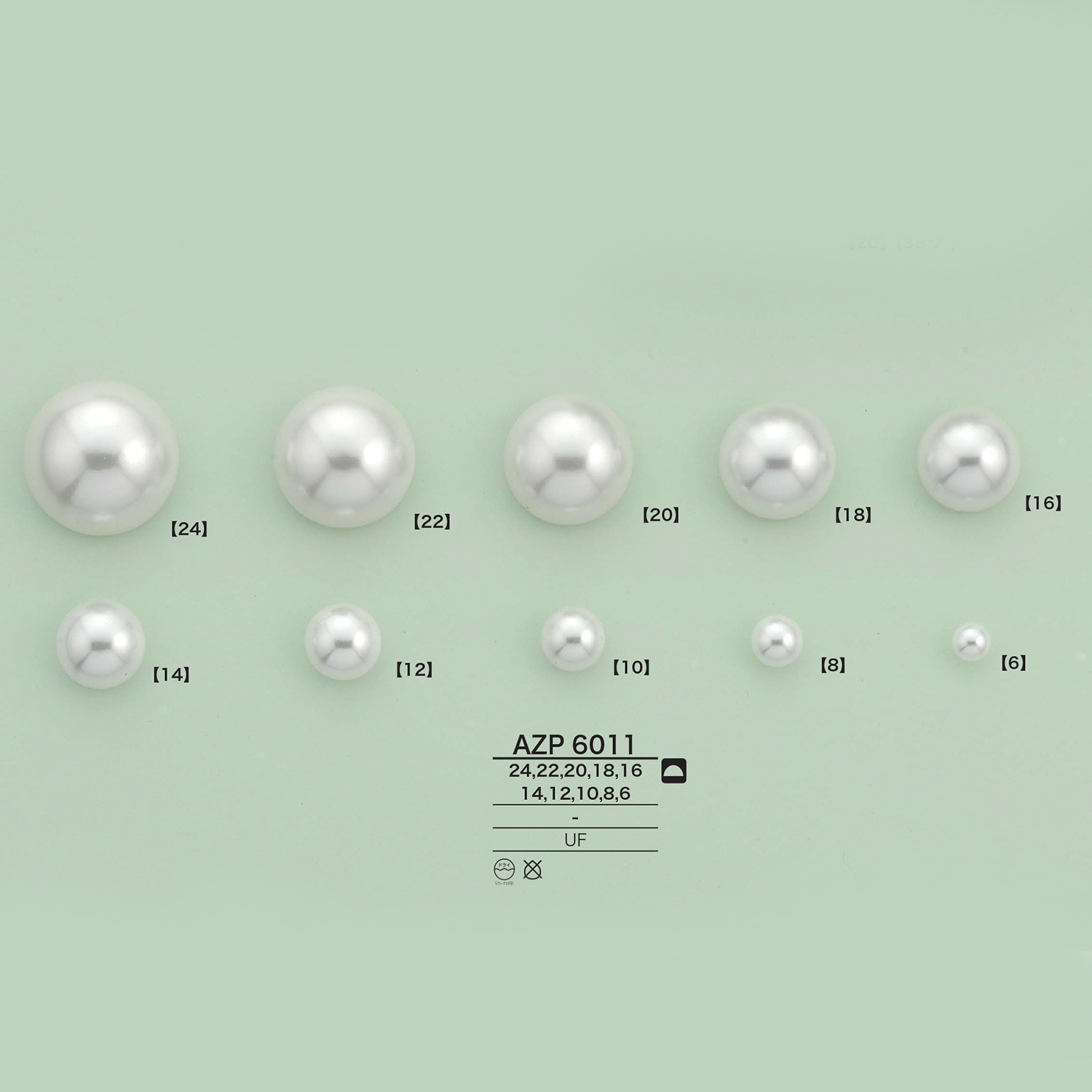AZP6011 Perles De Style Perle (Demi-ronde)[Marchandises Diverses Et Autres] IRIS