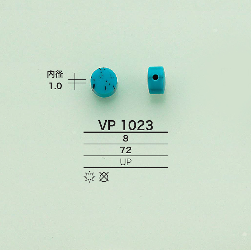 VP1023 Perles (Cercle Plat)[Marchandises Diverses Et Autres] IRIS
