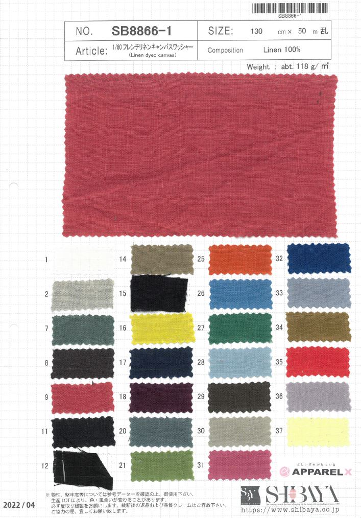 SB8866-1 Traitement De La Rondelle De Toile De Lin Français 1/60[Fabrication De Textile] SHIBAYA