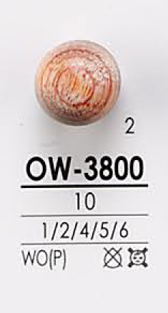 OW-3800 Bouton Bois Sphère Coloré IRIS