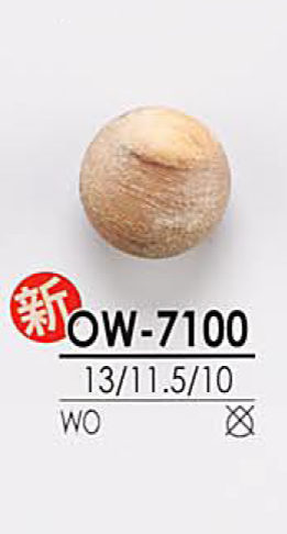 OW-7100 Bouton En Bois De Couleur Compatible Avec La Sphère IRIS