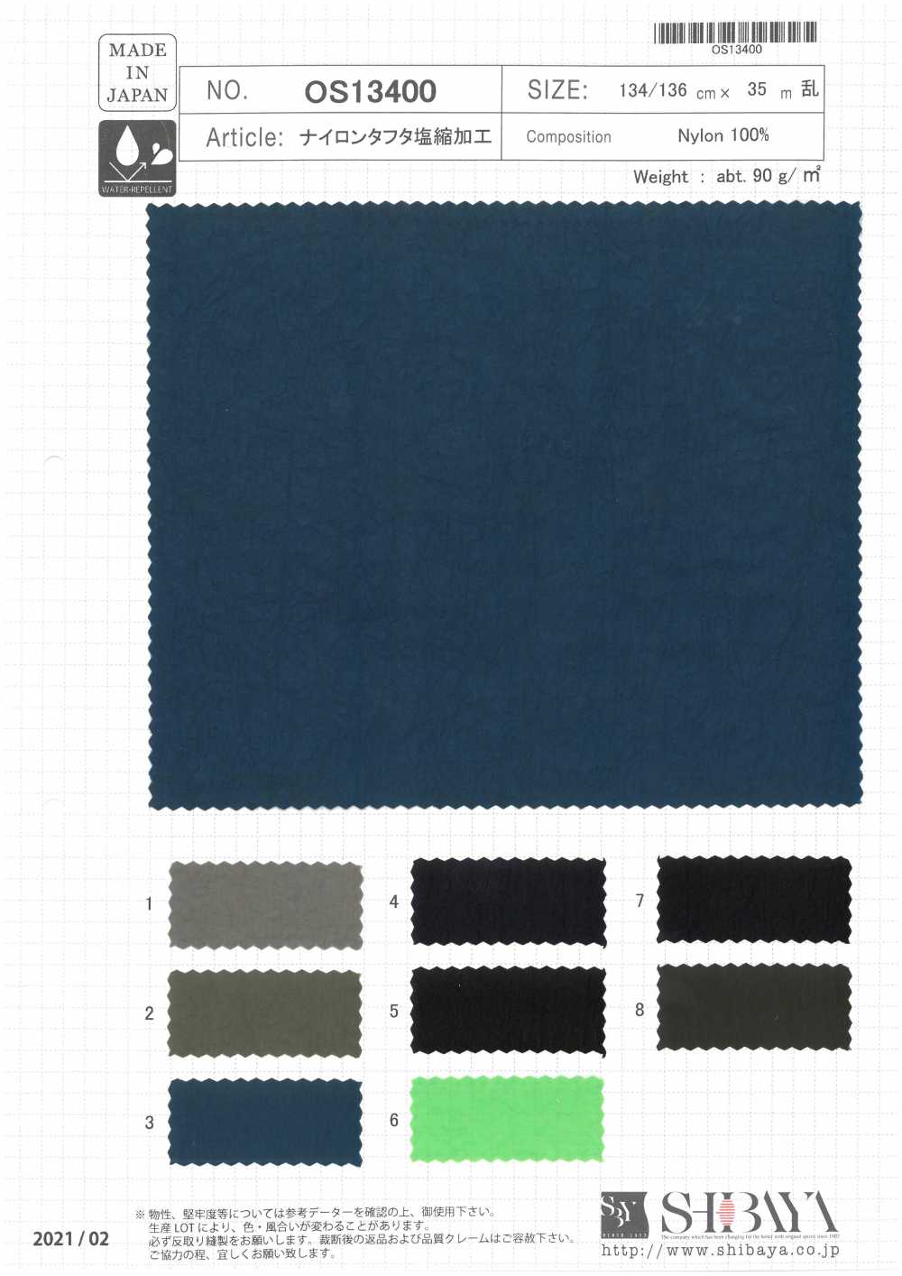 OS13400 Traitement De Rétrécissement Du Sel En Taffetas De Nylon[Fabrication De Textile] SHIBAYA