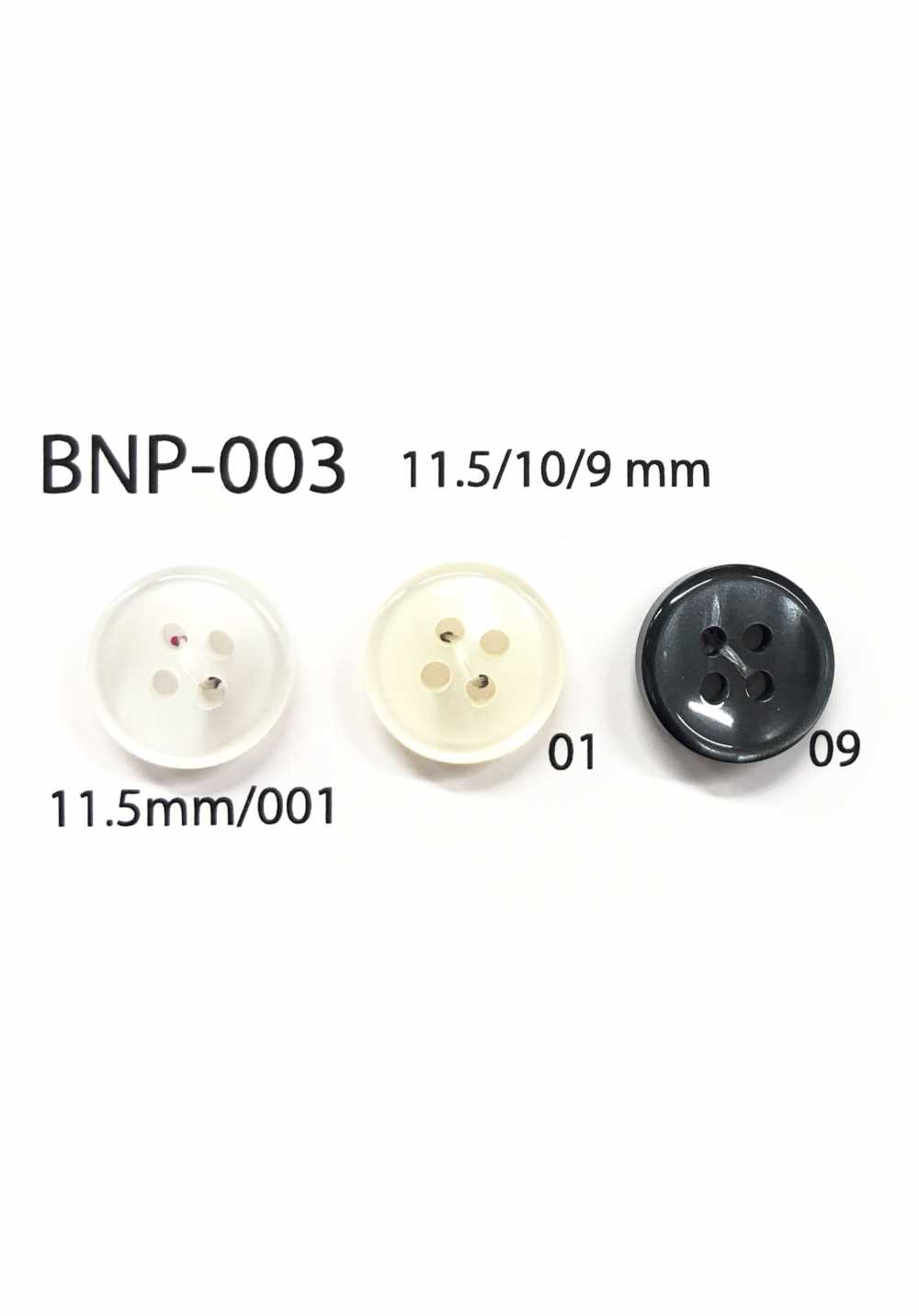 BNP-003 Bouton Biopolyester 4 Trous IRIS
