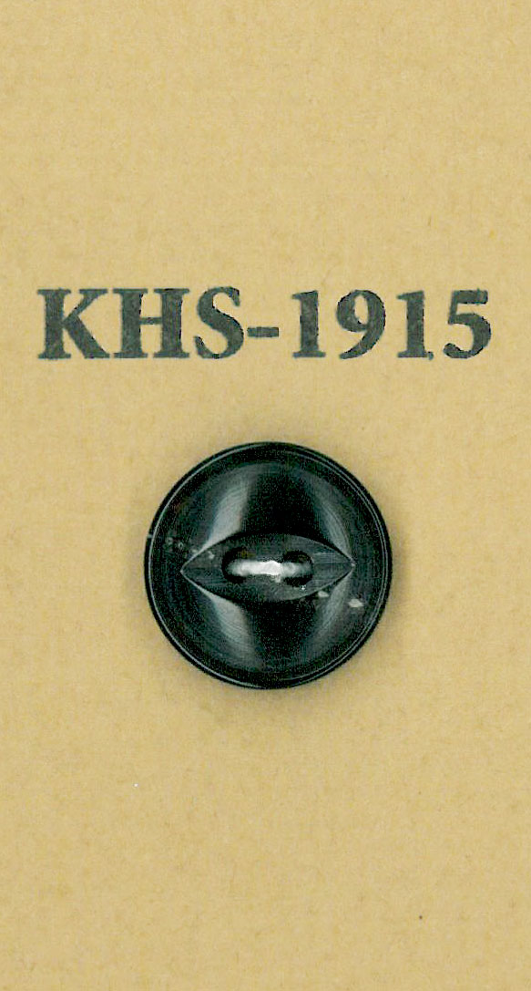 KHS-1915 Petit Bouton En Corne à Deux Trous Yeux De Chat Buffalo Koutoku Button