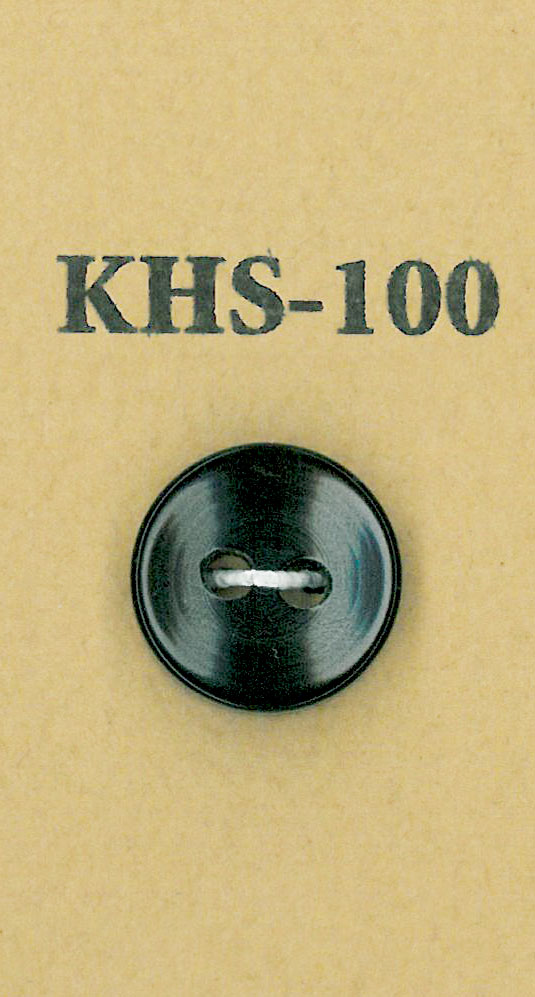 KHS-100 Petit Bouton En Corne à 2 Trous Buffalo Koutoku Button