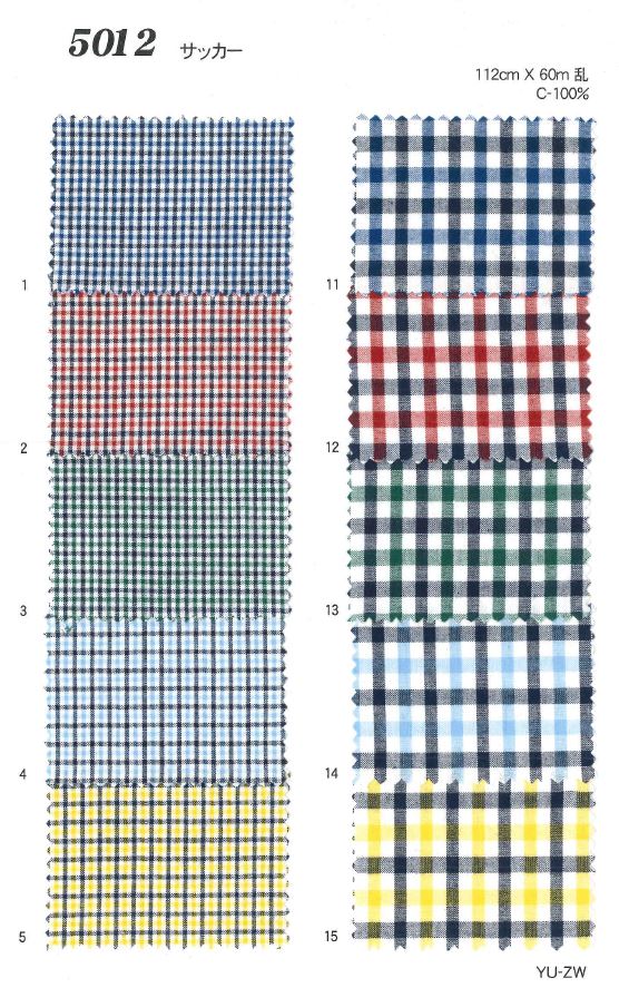 MU5012 Chèque Seersucker[Fabrication De Textile] Ueyama Textile