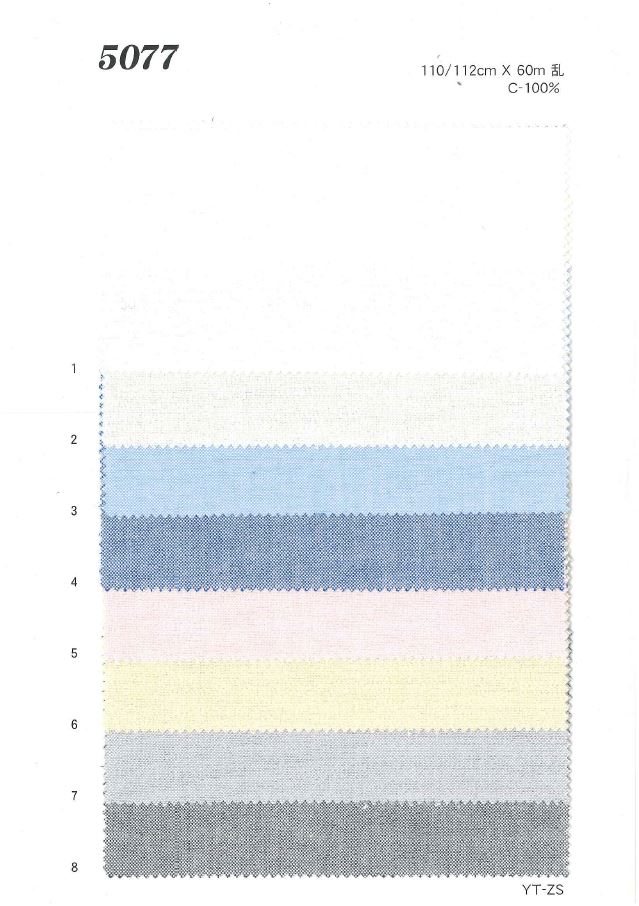 MU5077 Oxford[Fabrication De Textile] Ueyama Textile