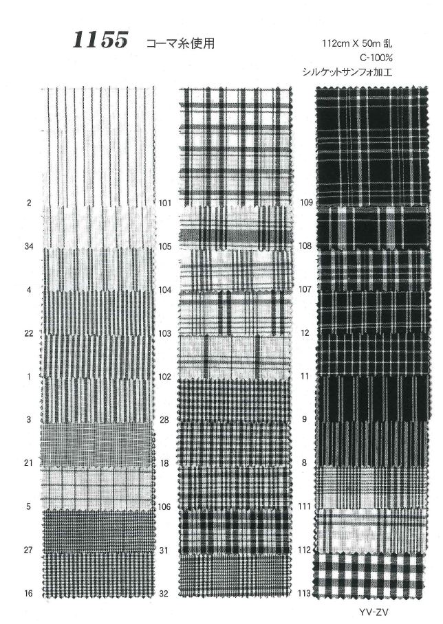 1155 Carreaux à Rayures Monochromes[Fabrication De Textile] Ueyama Textile
