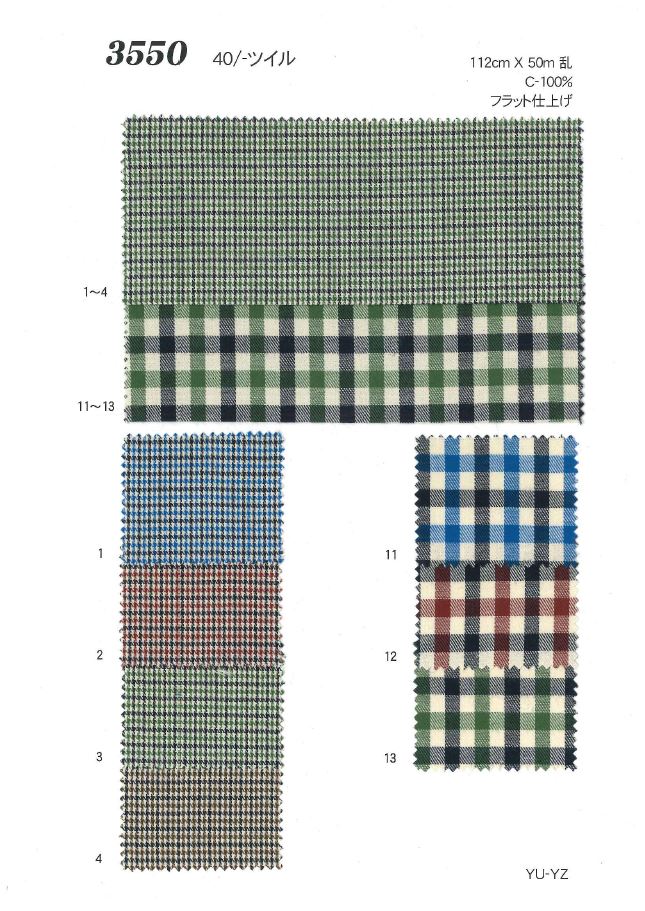 3550 Carreaux Sergé[Fabrication De Textile] Ueyama Textile