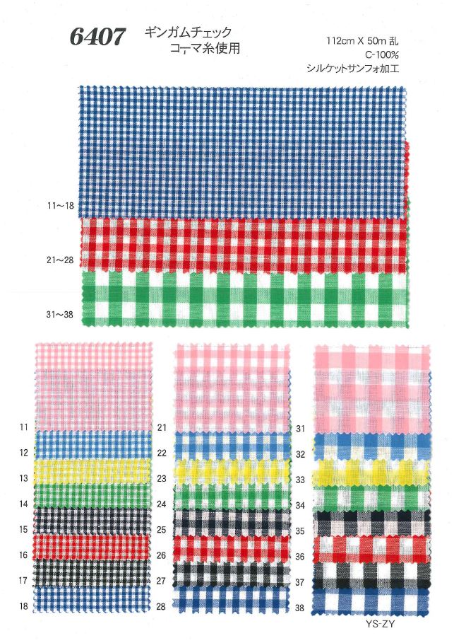 6407 Vérifier[Fabrication De Textile] Ueyama Textile