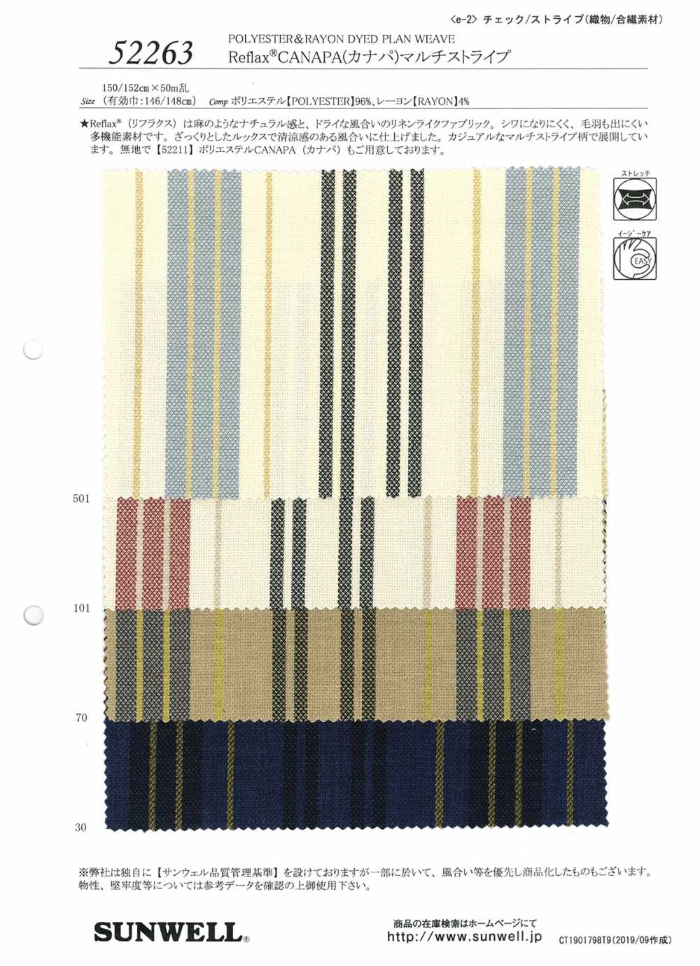 52263 Reflax® CANAPA Multi-stripe[Fabrication De Textile] SUNWELL