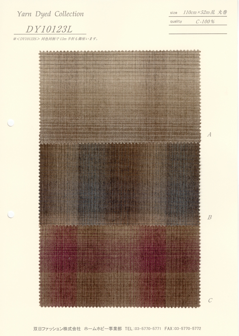 DY10123L Norme De Teinture De Fil (Plain Weave Spec Ombre)[Fabrication De Textile] VANCET