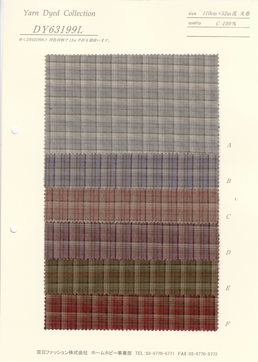 DY63199L Teinture Du Fil (Vérification De La Couleur De L&#39;ombre)[Fabrication De Textile] VANCET