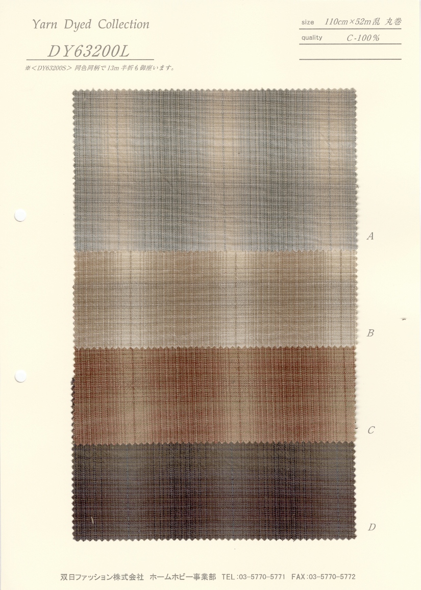 DY63200L Teinture Du Fil (Gradation Des Nuances)[Fabrication De Textile] VANCET