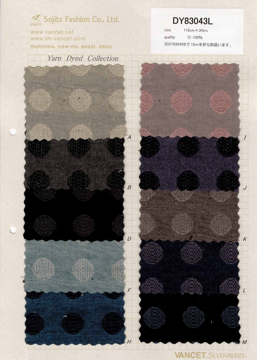 DY83043L Teinture De Fil Standard (Dobby Big Dot)[Fabrication De Textile] VANCET