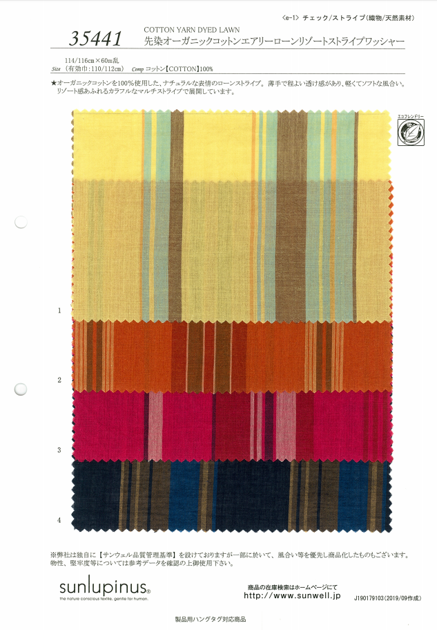 35441 Fil De Coton Biologique Airy Lawn Resort Stripe Washer Traitement[Fabrication De Textile] SUNWELL