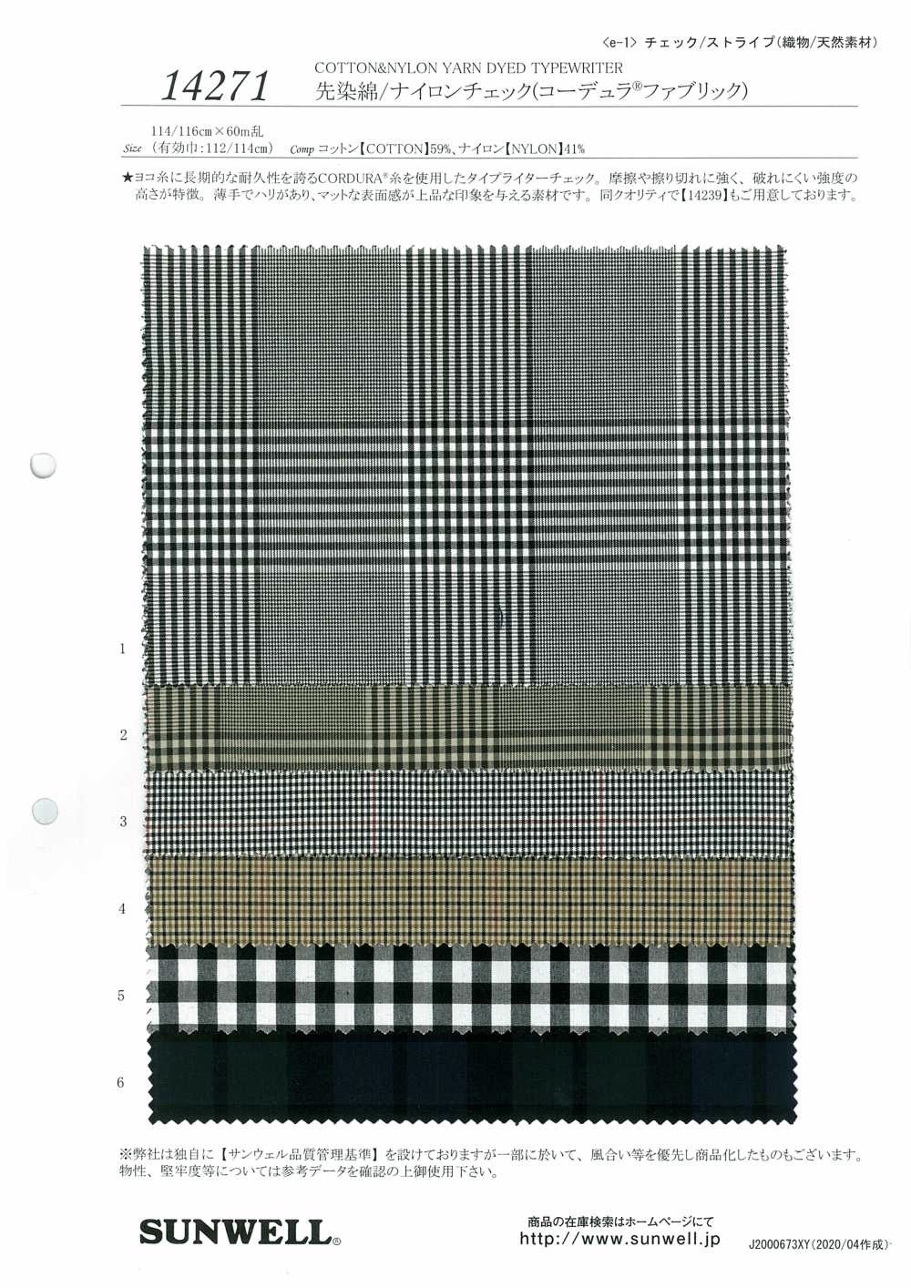 14271 Coton / Nylon Teint En Fil à Carreaux (Tissu Cordura (R))[Fabrication De Textile] SUNWELL