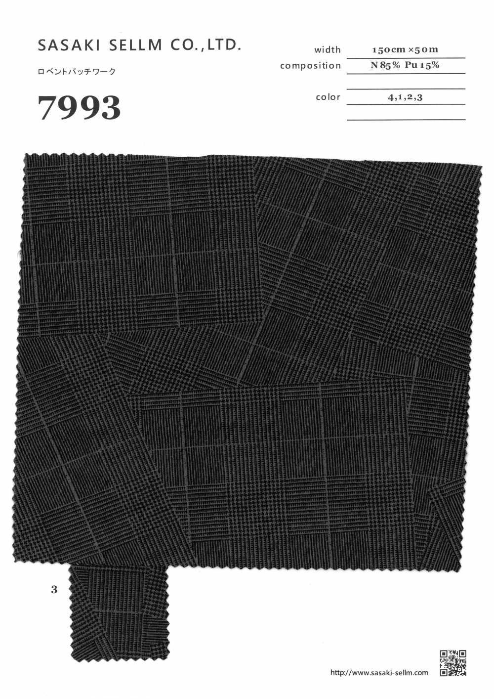 7993 Patchwork Amoureux[Fabrication De Textile] SASAKISELLM