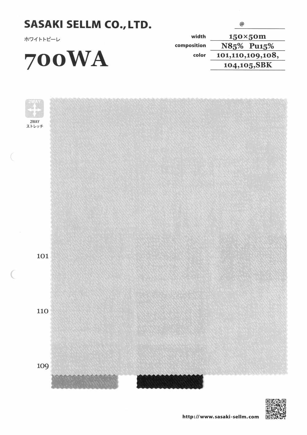 700WA Topire Blanc[Fabrication De Textile] SASAKISELLM
