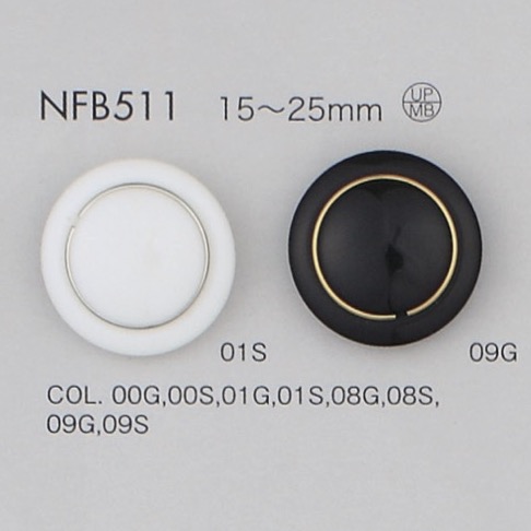 NFB511 Bouton En Résine Polyester/laiton DAIYA BUTTON