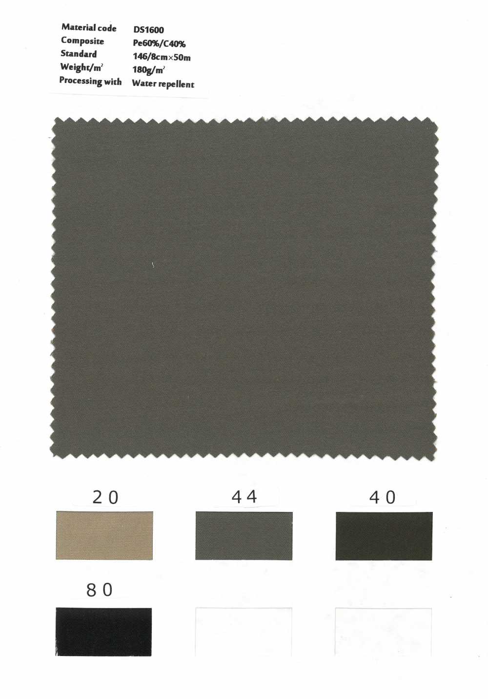 DS1600 Finition Hydrofuge En Gabardine Teint En Fil De Coton Polyester[Fabrication De Textile] Styletex