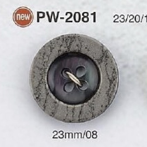 PW2081 Bouton 4 Trous En Résine Polyester IRIS