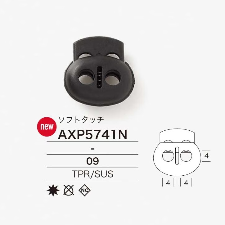 AXP5741N [Boucles et anneaux] IRIS